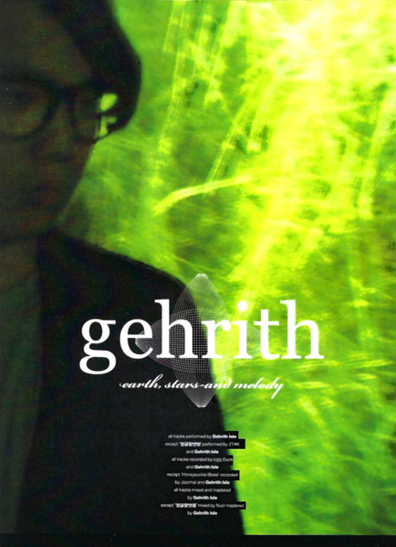 Earth, Stars-And Melody