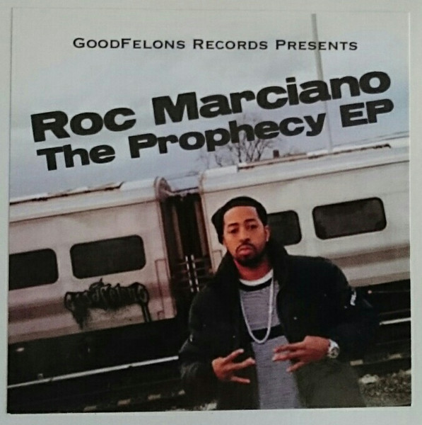 The Prophecy EP