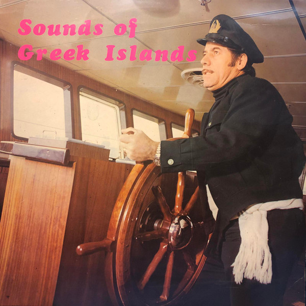 Sounds Of Greek Islands