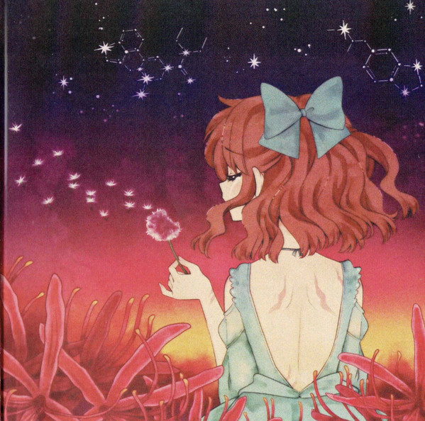 Burning Wish