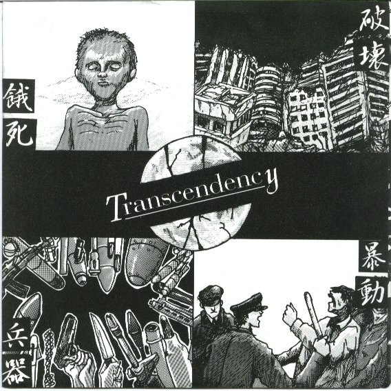 Transcendency