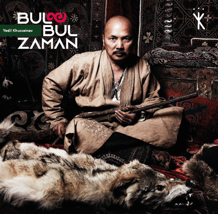 Bul-Bul Zaman