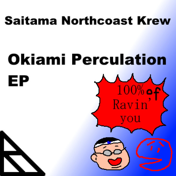 Okiami Perculation Ep
