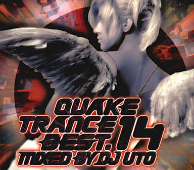 Quake Trance Best 14