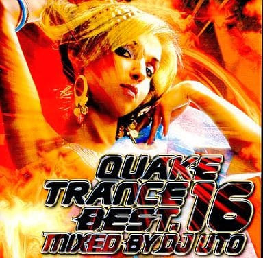 Quake Trance Best 16