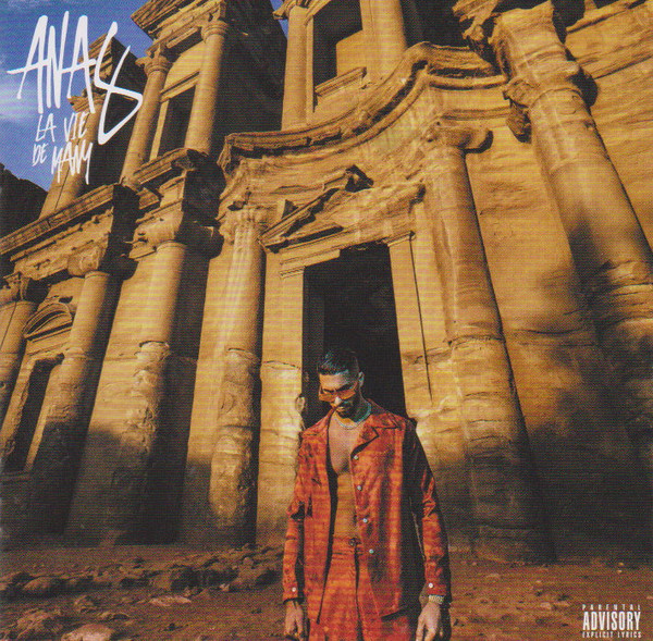 La Vie de Many