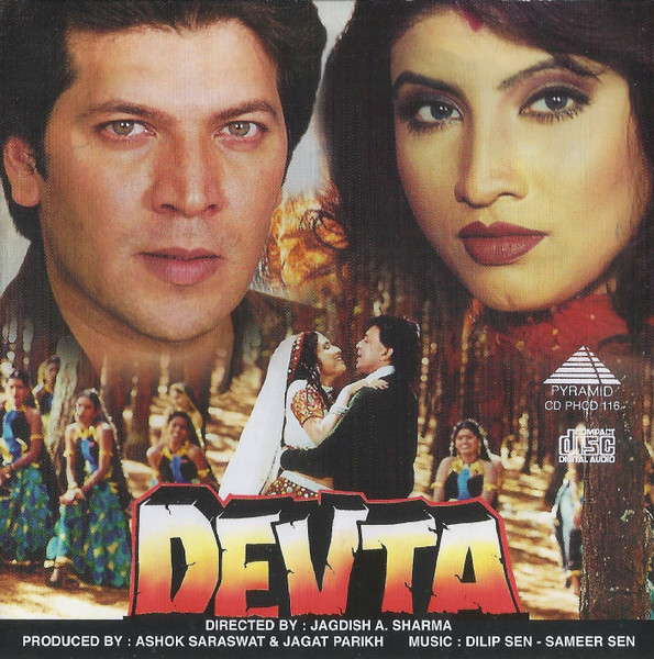 Devta