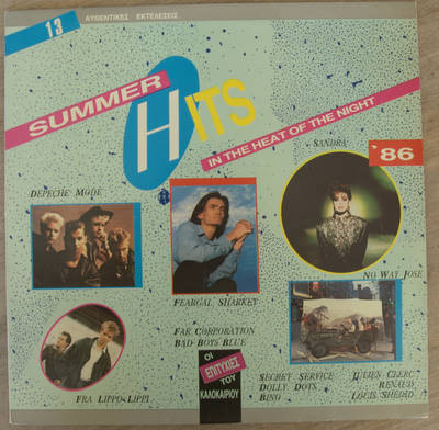 Summer Hits - In The Heat Of The Night