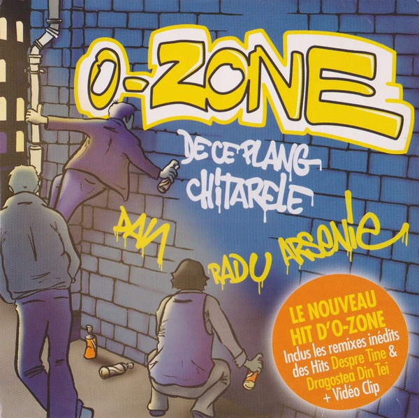 De Ce Plang Chitarele