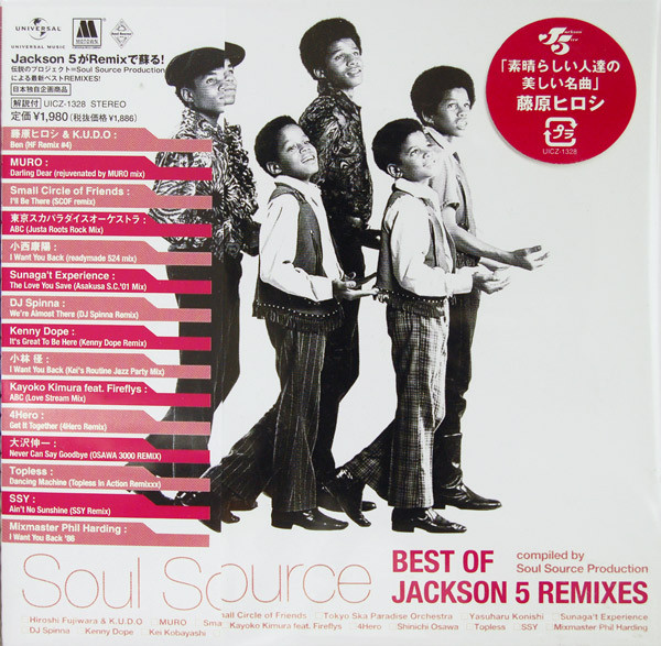 Soul Source Best Of Jackson 5 Remixes