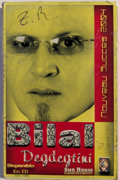 Degdegtini