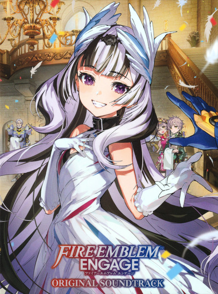 ファイアーエムブレム エンゲージ オリジナルサウンドトラック = Fire Emblem Engage Original Soundtrack