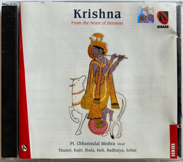 Krishna - From The Heart Of Benaras