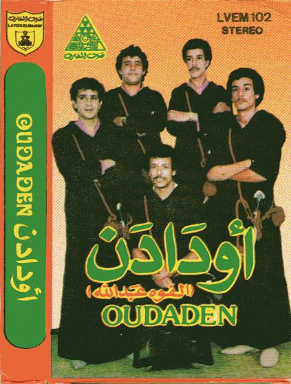 Oudaden