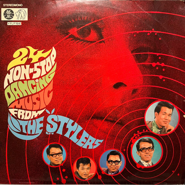 24 Non-stop Dancing Music From The Stylers
