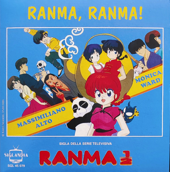 Ranma, Ranma!
