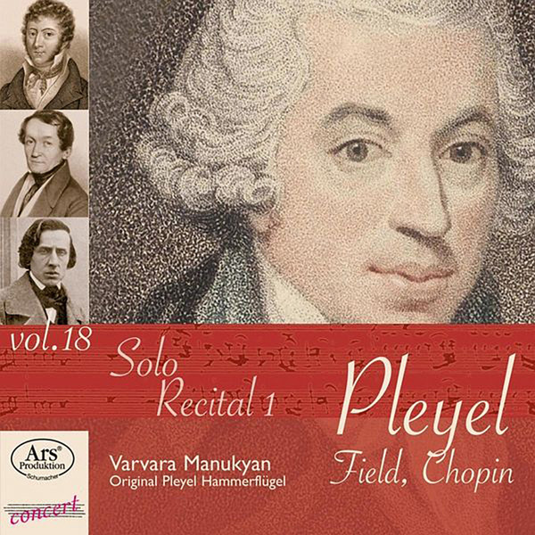 Solo Recital 1