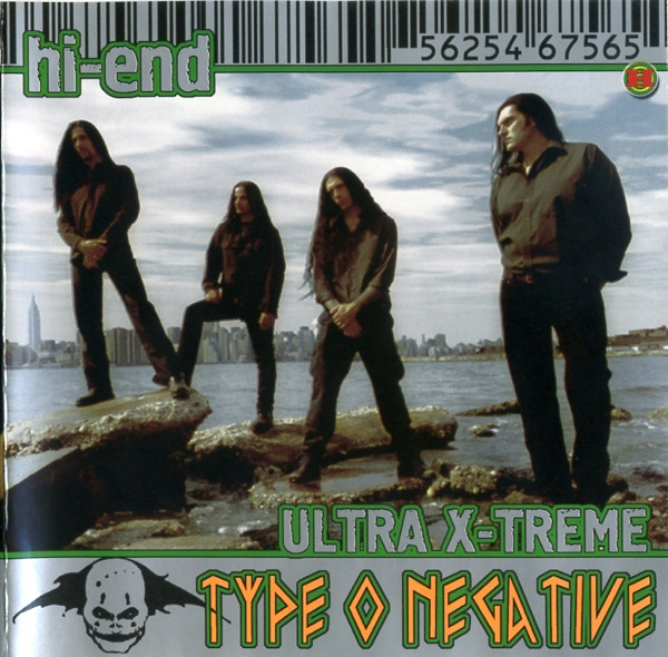 Hi-End Ultra X-Treme