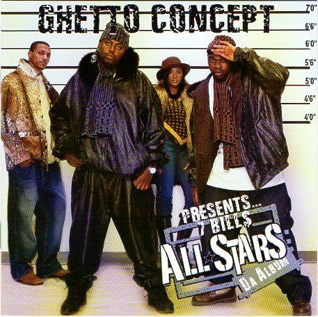 7 Bill$ All Stars  (Da Album)
