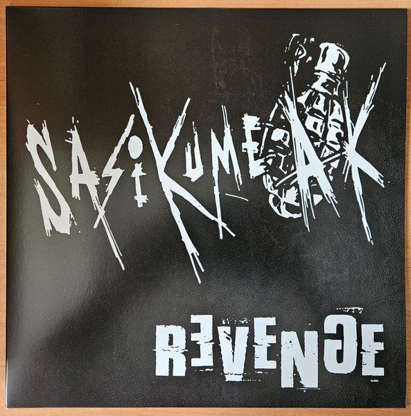 Sasikumeak Revenge