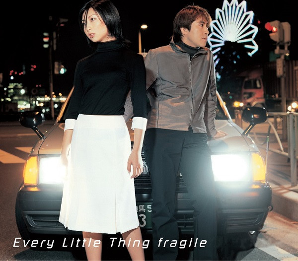 Fragile / Time Goes By