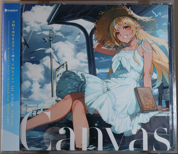 Canvas