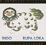 Rupa Loka