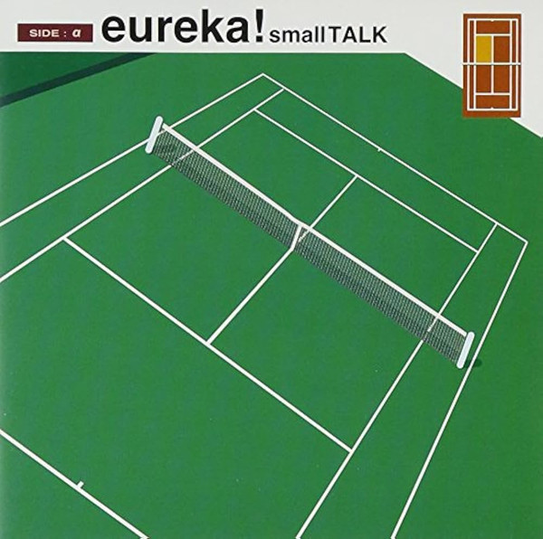 Small Talk = スモール・トーク