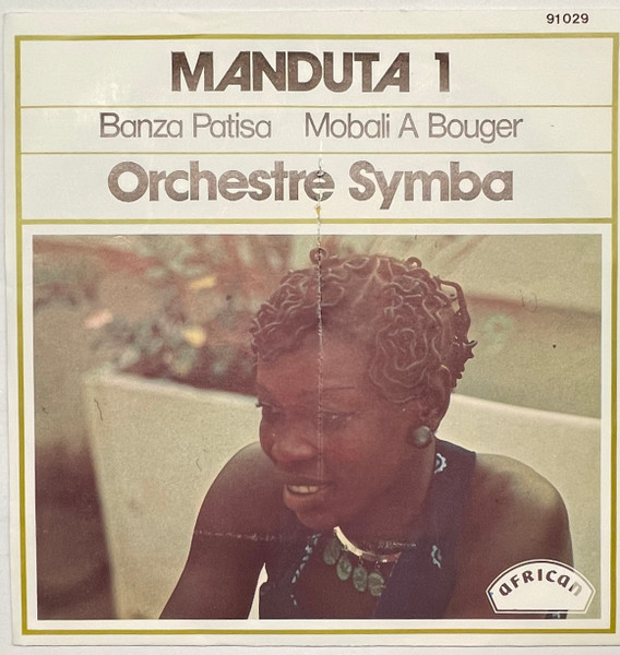 Banza Patisa / Mobali A Bouger