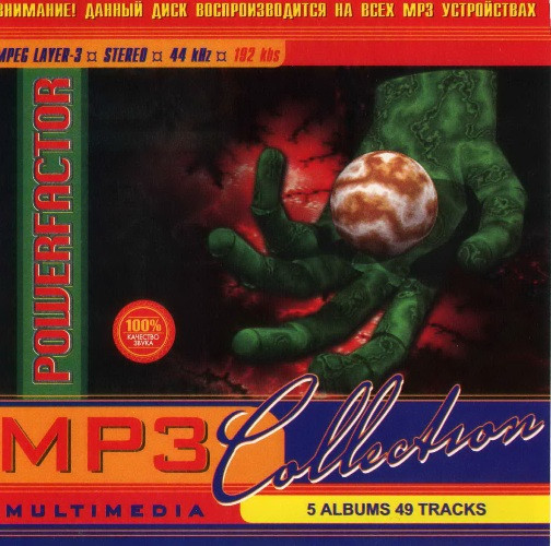 MP3 Collection: Powerfactor