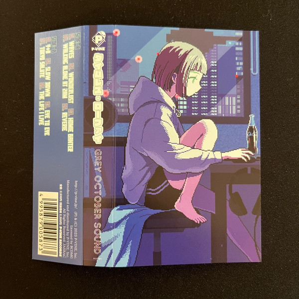 Timeless Lo-Fi
