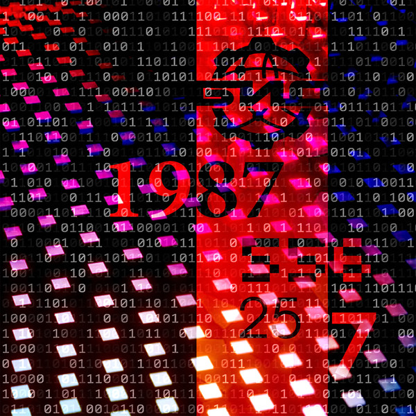 1987 556 25 7 