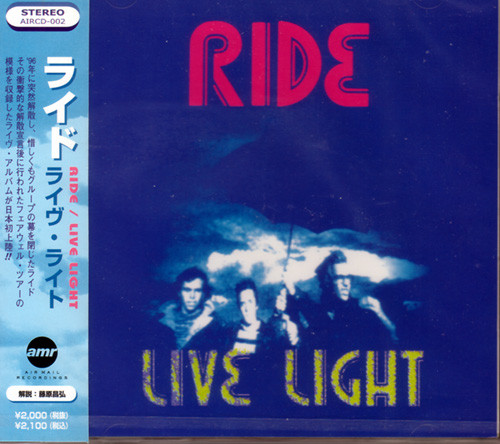 Live Light