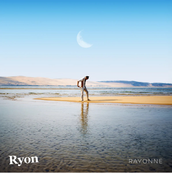Rayonne