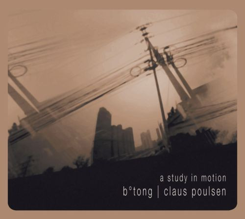 A Study In Motion