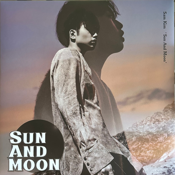 Sun And Moon