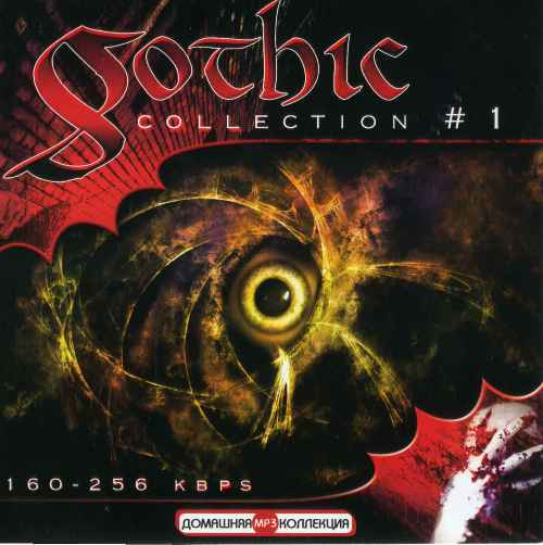 Gothic Collection # 1