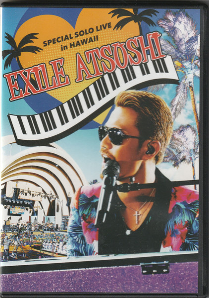 Special Solo Live In Hawaii