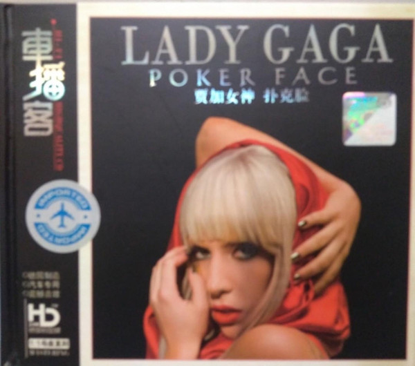 Poker Face