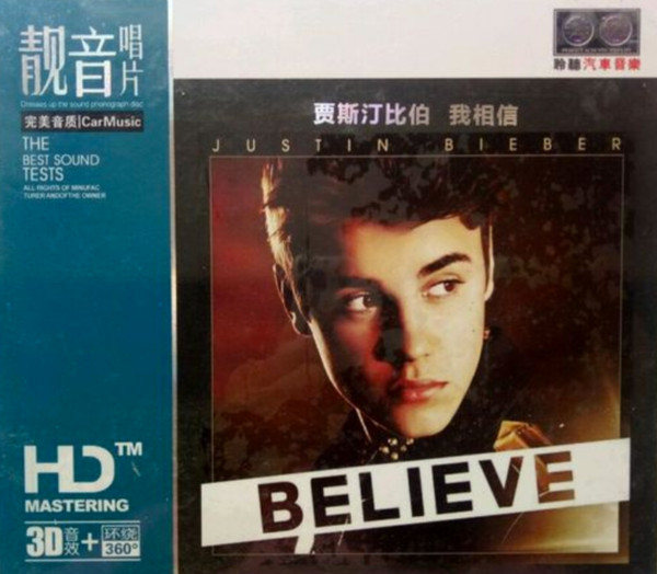 Believe 