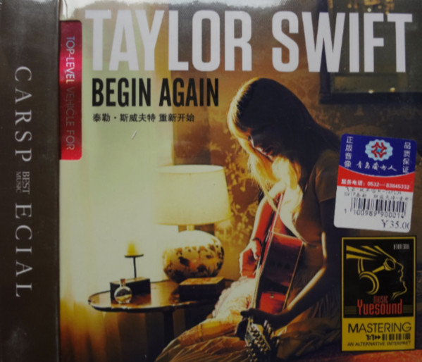 Begin Again 