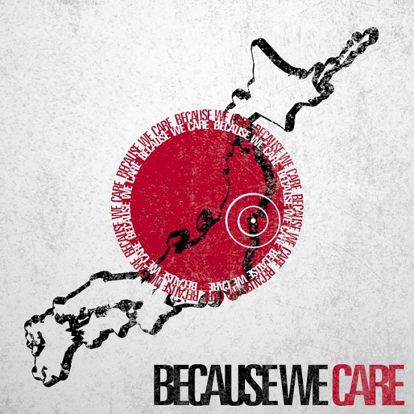 Because We Care
