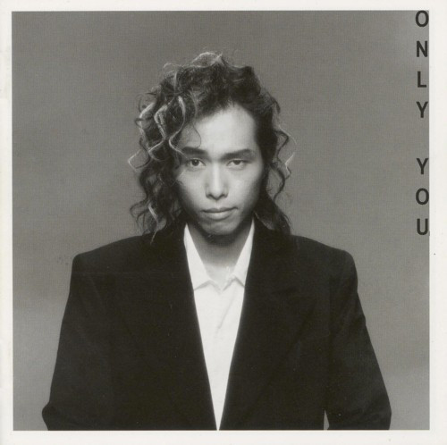 Only You