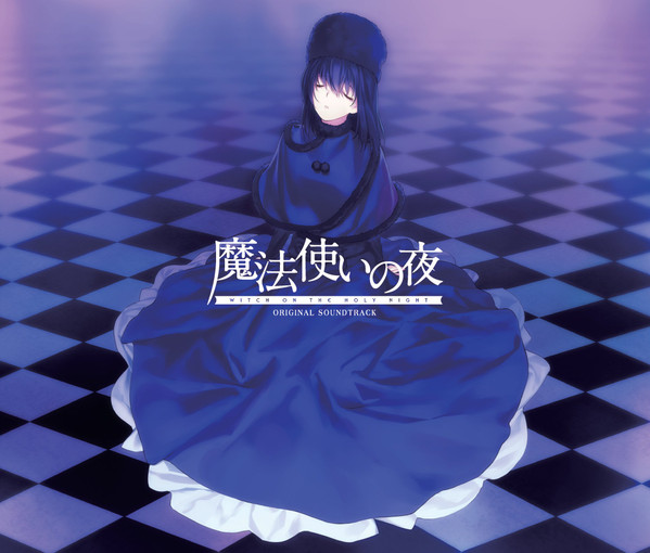 Witch on the Holy Night Original Soundtrack