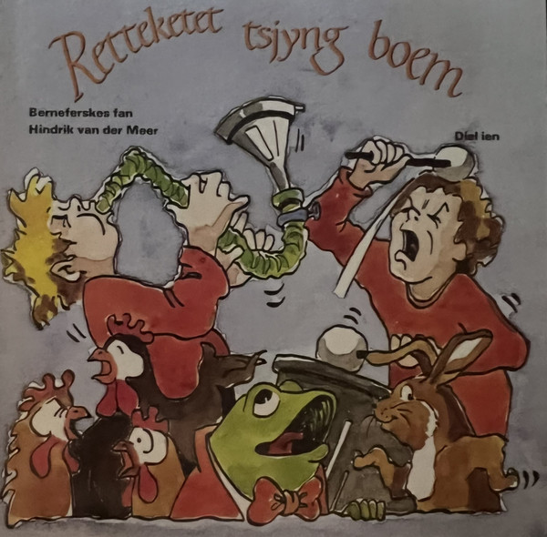 Retteketet Tsjyng Boem Diel 1