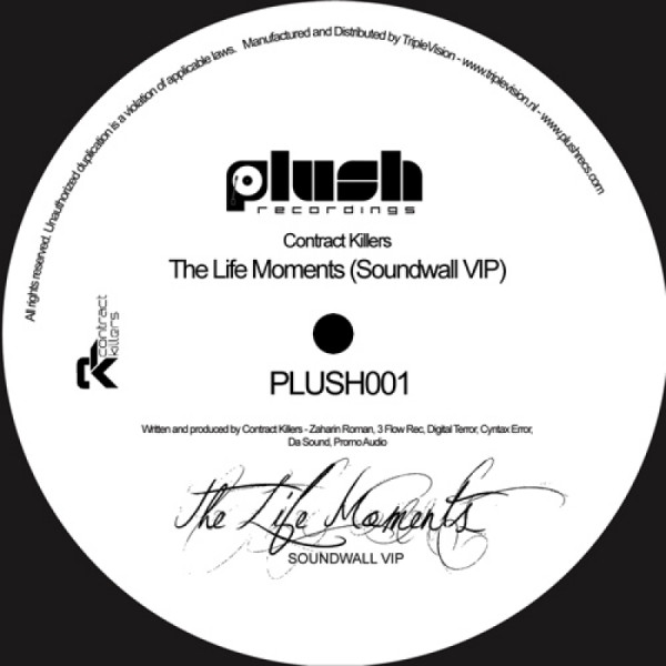 The Life Moments (Soundwall VIP) / If You Were Mine