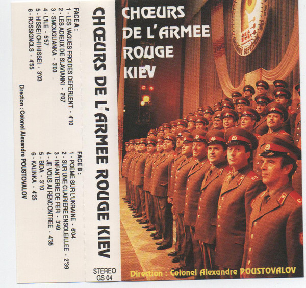 Chœurs De L'Armée Rouge Kiev