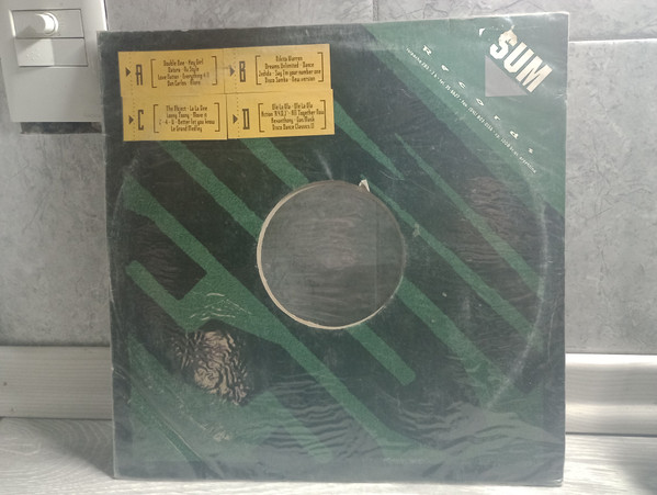 House Disco 1992