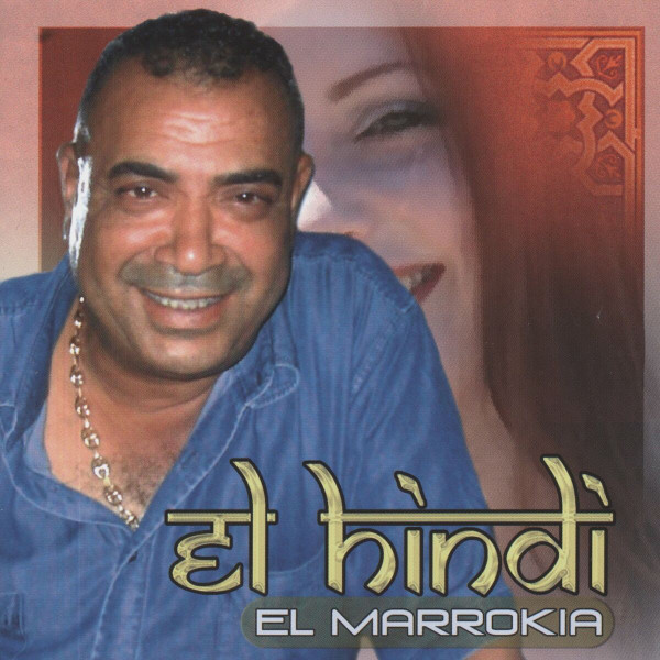El Marrokia