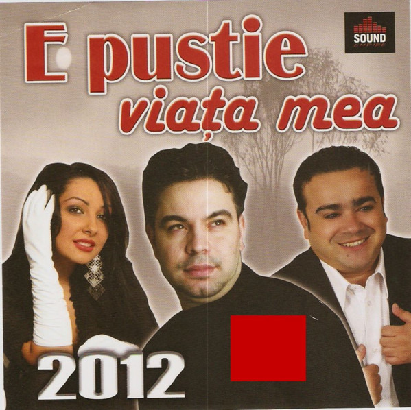 E Pustie Viata Mea